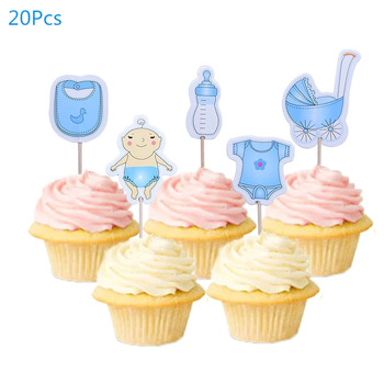 20pc - Baby Shower Cake Toppers - Boy