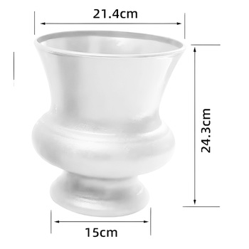 24cm White Plastic Flower Pot / Urn