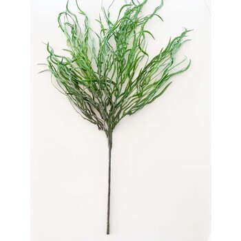 thumb_81cm Dark Green Bushy Trailing Greenery