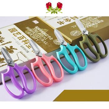 thumb_Florist Scissors Large Handle