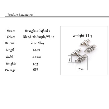 thumb_Silver Cufflinks - Best Man