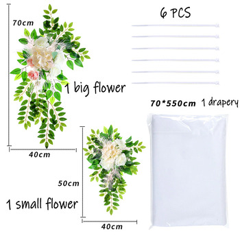 thumb_Chiffon Backdrop Curtain Kit W/ Flower Set - White
