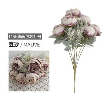 thumb_50cm - 7 Head Peony Flower/Filler Bush - Mauve/Champagne