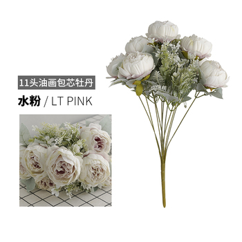 thumb_50cm - 7 Head Peony Flower/Filler Bush - White/Mauve 2 tone