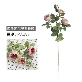 thumb_88cm - 4 Head Rose  Stem - Mauve