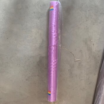 thumb_70cm x 18m Satin Fabric - Light Purple