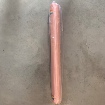 thumb_70cm x 18m Satin Fabric - Peachy Pink