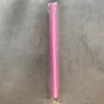 thumb_70cm x 18m Satin Fabric -  Pink