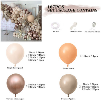 thumb_Champ/Apricot/Peach Theme 167pcs Balloon Garland Decorating Kit