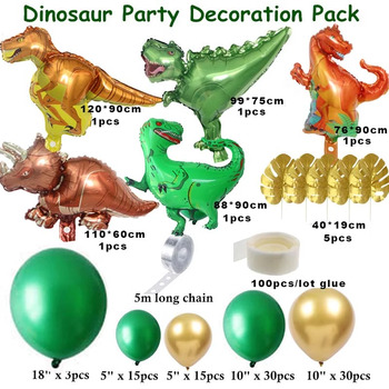 thumb_Dinosaur Themed Balloon Garland Decorating Kit  - 105pcs