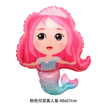 thumb_67cm Mermaid Balloon - Pink