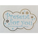 thumb_24  x  Present for You  Stickers (Baby Showers)