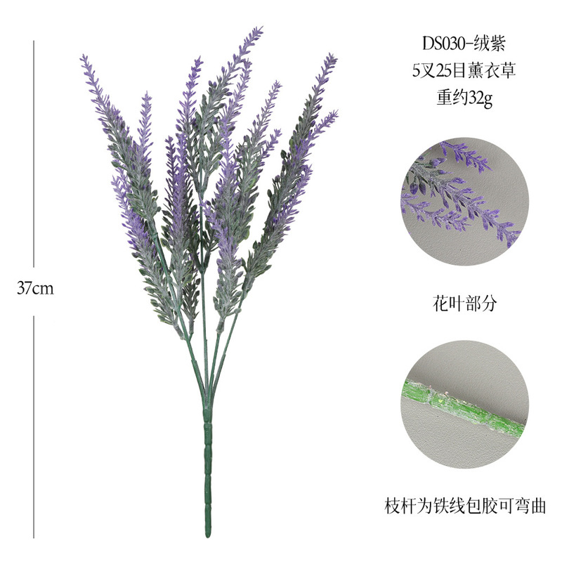 49cm Lavender Spray -Purple