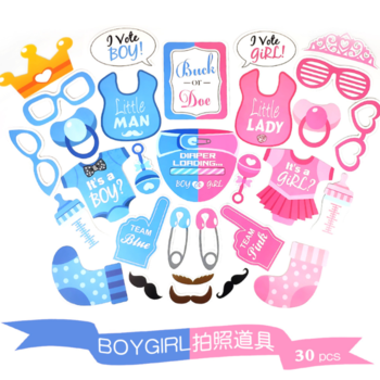 thumb_Baby Shower/Gender Reveal Balloon & Decorating Kit 