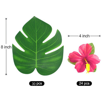 thumb_54pc Monstera & Hibiscus Flower Party Decor Set (SECONDS)