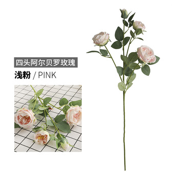 thumb_88cm - 4 Head Rose  Stem - Soft Pink