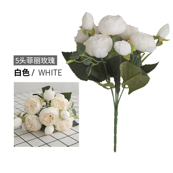 thumb_30cm 9 Head Small Filler Flower Bunch - White/Cream 
