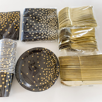 thumb_24 Person 192pc Black/Gold - Paper Party Plate Set