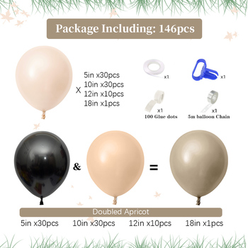 thumb_Cream/Tan Theme 146pcs Balloon Garland Decorating Kit