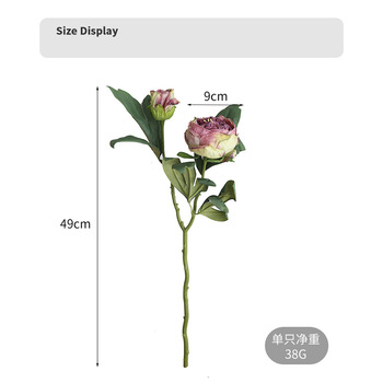 thumb_50cm - White Artrificial Dried Look Peony