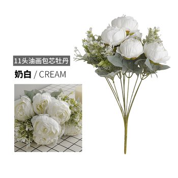 thumb_50cm - 7 Head Peony Flower/Filler Bush - White