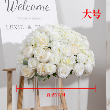 thumb_50cm Floral Rose Ball Arrangement - White/Cream