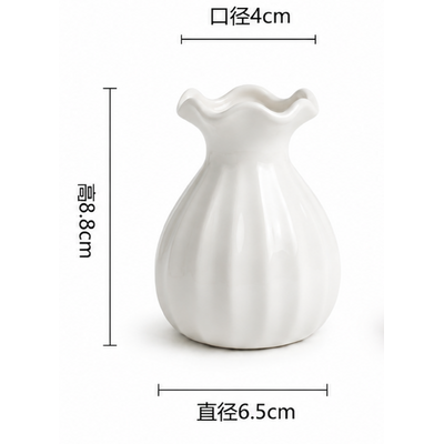 thumb_Small White Ceramic Scalloped Rim Bud Vase 9cm