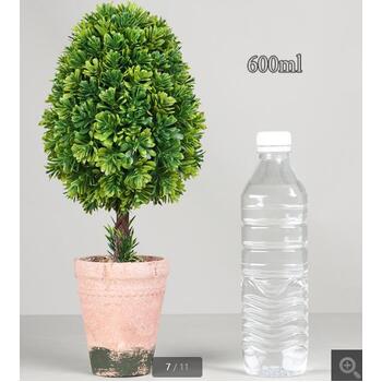 thumb_34cm High Potted Topiary Tree - White