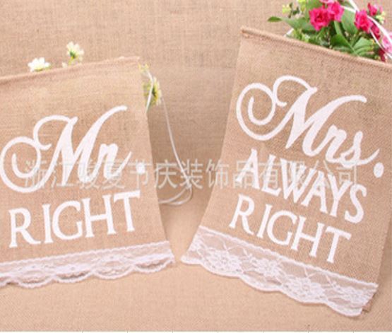 Burlap & Lace Banner - Mr Right Mrs Always Right