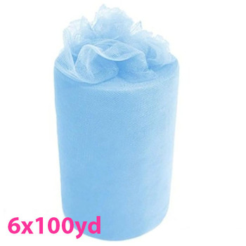 6inch x 100yd Quality Tulle Roll - Blue
