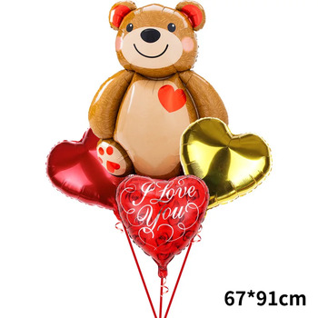 Valentines Day Balloon Set 1 - Teddy