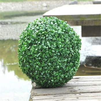 33cm Green Boxwood Ball