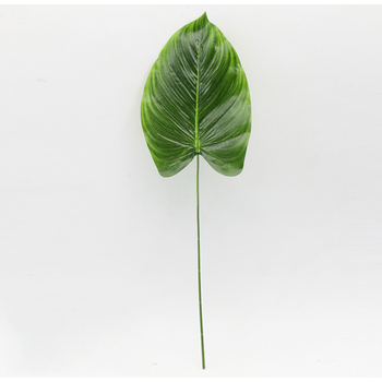 52cm Philodendron Leaf - Green