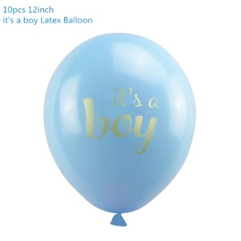 10pc - Its A Boy Latex Balloons - Blue