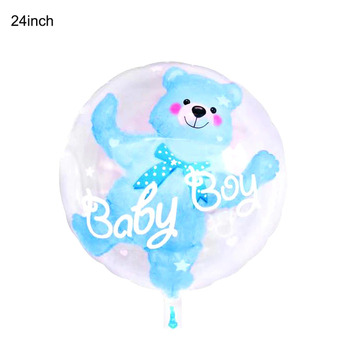 Its  Boy Bubble Ballon Set - Blue