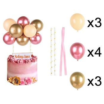 Balloon Cake Topper - Rose Gold and Gold Themed