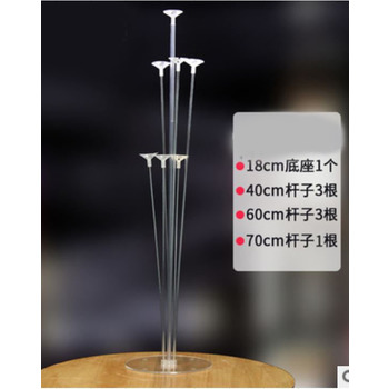 70cm Clear Balloon Table Centrepiece Stand