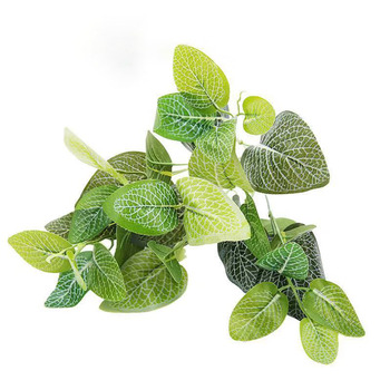 30cm Pepperomia Leaf Spray -  Green