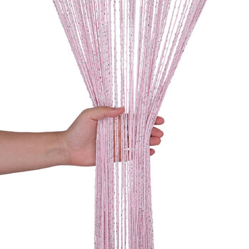 String Backdrop Cutain 2m - Pink with silver threads