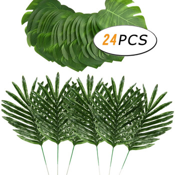 24pc Monstera Leaf Decor Set