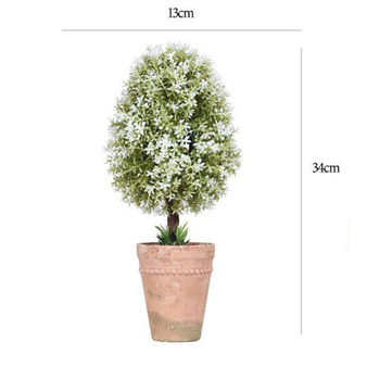34cm High Potted Topiary Tree - White
