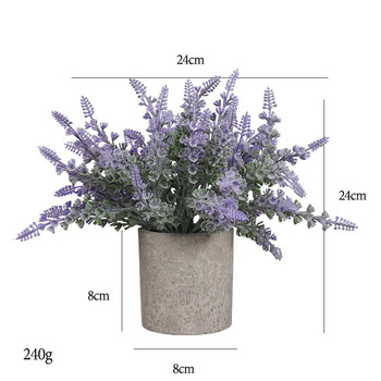 24cm Potted Lavender Flower Arrangment - Purple (style 1)
