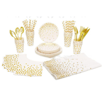 24 Person 192pc White/Gold - Paper Party Plate Set