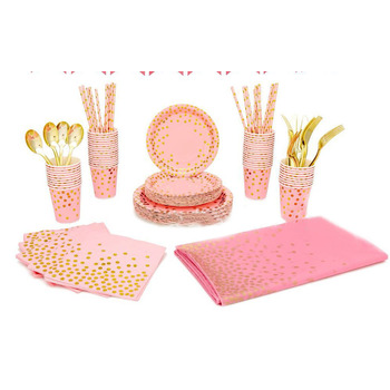 24 Person 192pc Pink/Gold - Paper Party Plate Set