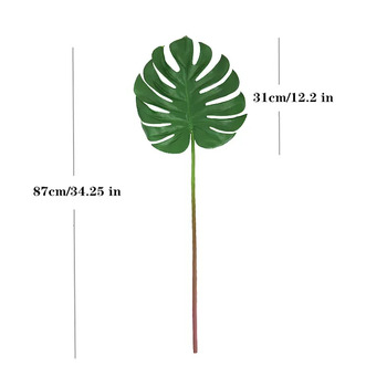 87cm Monstera Split Leaf Philodendron - Green