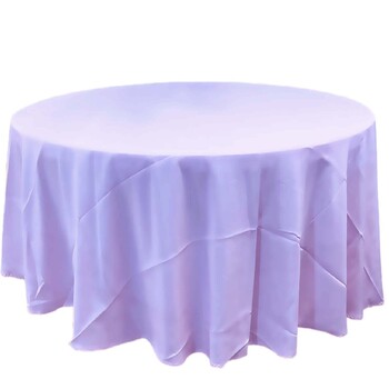 305cm Polyester Round Tablecloth - Lavender