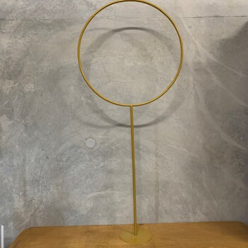 170cm Wedding Arch Flower/Balloon Stand - Gold