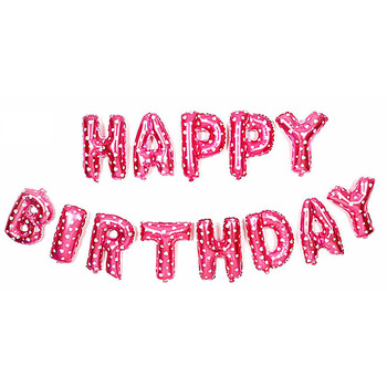 Pink Happy Birthday Foil Balloons - 40cm tall
