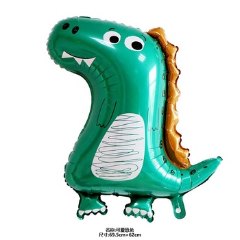 Foil Dinosaur Birthday Balloon -   70X62CM
