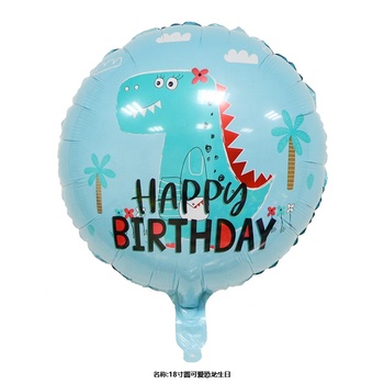 Foil Dinosaur Birthday Balloon -   45cm